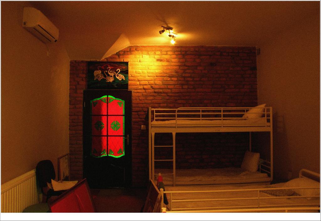 Hostel Egan Uzjhorod Rum bild